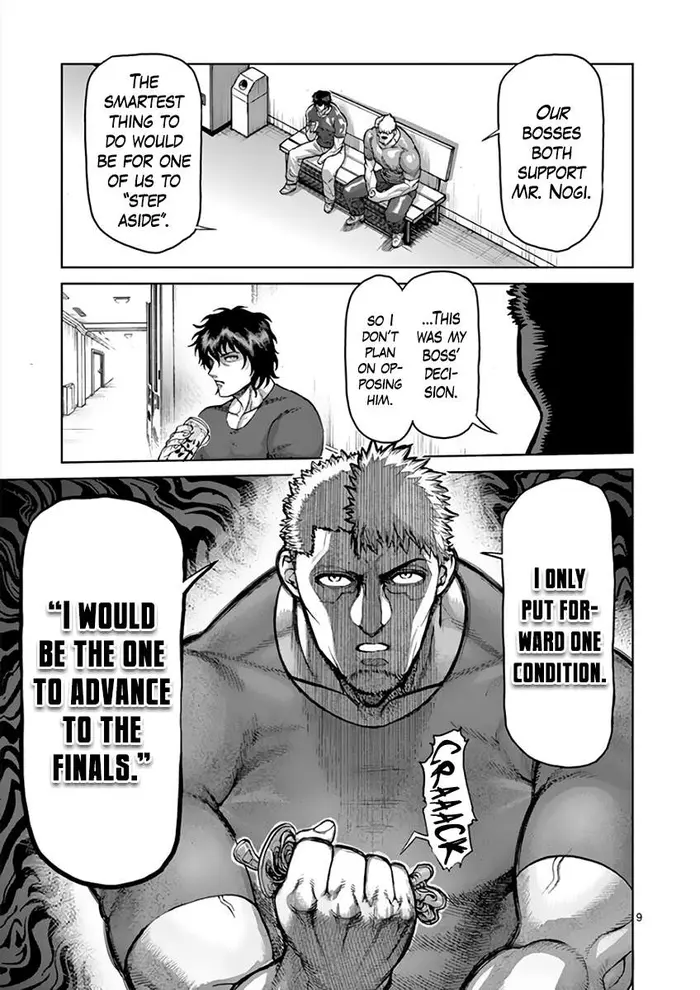 Kengan Ashura Chapter 215 image 10_optimized